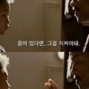 명작111 이미지