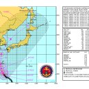 3호 태풍 위에니아 이미지