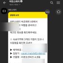 스테이(C) 이미지