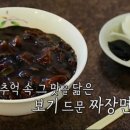 효동각 - 송파구 성내천로 228-1 | 효동각