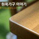 인아트 이미지