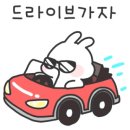 진실의미간