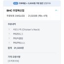 비에이치씨우정 이미지
