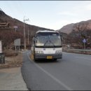 골안경로당 이미지