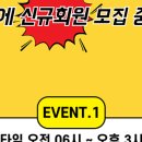 피트니스 890 이미지