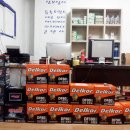 하나밧데리 이미지