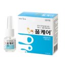 원케어 - 서귀포시 하신상로 42 | 원케어