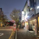 하복대벽산 | 복대동타코야끼 &#34;타코타코&#34; 왕문어가 쏘옥