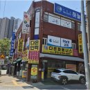 다온파트너스 네이버블로그