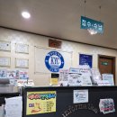 경대연합치과의원 이미지