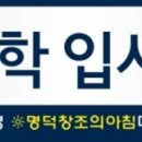 봄 향기 그리는 보타니컬아트 초급 | 꽃그림 작품으로 배우는 보타니컬 아트2***[대구미술학원,대구입시미술학원,대구창조의아침]