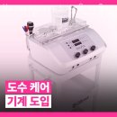 팔룡동507 이미지