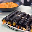 청춘꼬마김밥중동