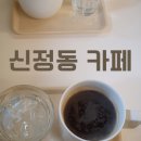 베르데수학
