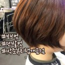 박준뷰티랩(개금점) 이미지