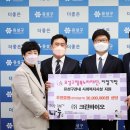 행복크린 이미지