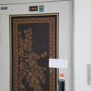 학산로49번길 이미지