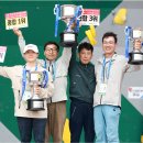 전북특별자치도 산악연맹, 107회 전국체육대회 전국 종합 3위 쾌거 이미지