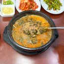설악골추어탕 이미지
