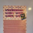 티티엠(ttm) 이미지