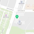 따뜻한약국 | 부산대형약국추천, 11월 28일 오픈 소식 듣고 다녀온 따뜻한 방문 후기