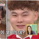 박서진헤어 티스토리