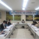 농업기계임대사업소 이미지