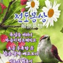 암소한마리 - 수원시 권선구 여기산로10번길 1 | 암소한마리
