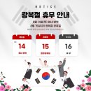 천안비상아이비츠학원