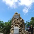 롯데구리점블랙야크 | 구리 남양주 등산동호회, 아름산악회 동악산 정기산행