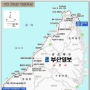 부산보건진료소 이미지