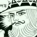 발라