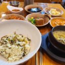 순남시래기 강남역점
