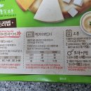 골드파이브 이미지