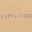 강남 요미독앤캣 강아지 분양 고양이 분양 이미지