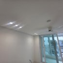 첨단두산2차경로당 | 광주 첨단지구 두산2차 아파트 전기 조명 인테리어 마감