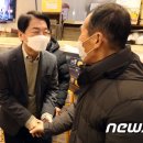 대구능금시장 이미지