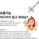 창덕궁웰니스센터