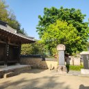 모명재 관광안내소 이미지