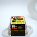 이마트24 리슈빌 행복점 | 리얼두쫀쿠 4천원대 가성비 추천! 이마트24 편의점 신상 디저트 후기