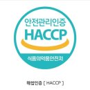 조옥규한우곰탕
