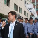 서울 서대문경찰서, 서부지검 앞 이미지