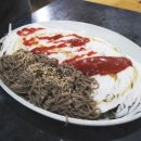 부산한치모밀