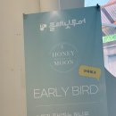 티파니 | 천안 르브라이드 초대전 후기