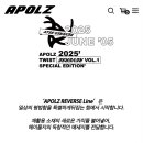 (주)에이메가 이미지