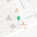 노암공인중개사사무소 이미지