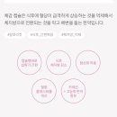 일맥한의원천안점 이미지