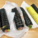 마라순코우청주점 | 청주 김밥천국 방서점 맛집 추천
