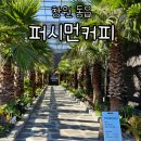동읍617 이미지