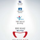 맨파워 이미지